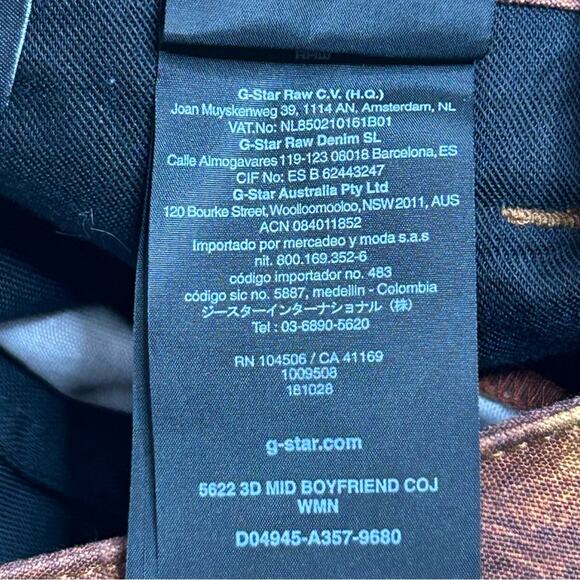 G-Star x Pharrell Williams Elwood 5622 3D Mid Waist Boyfriend Venus Planet 24 - Picture 13 of 16